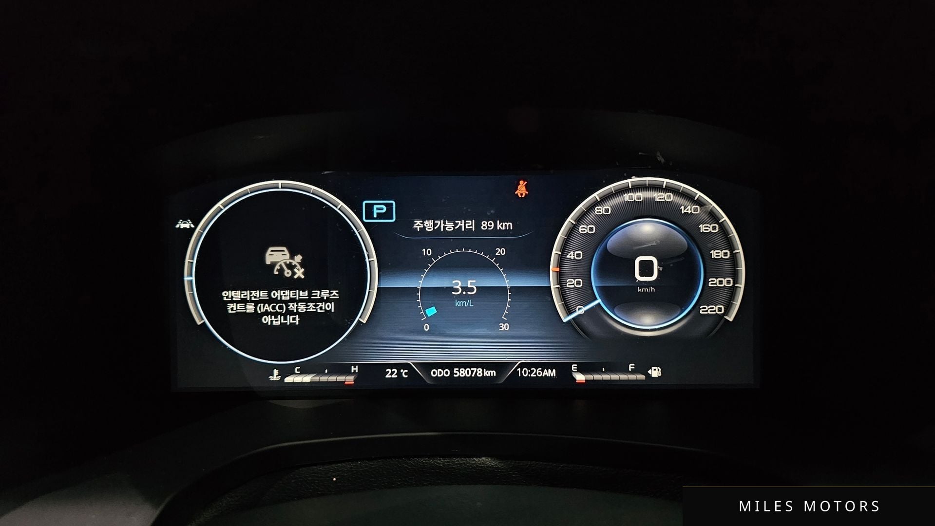 KG Mobility Rexton 2021 — миниатюра 11