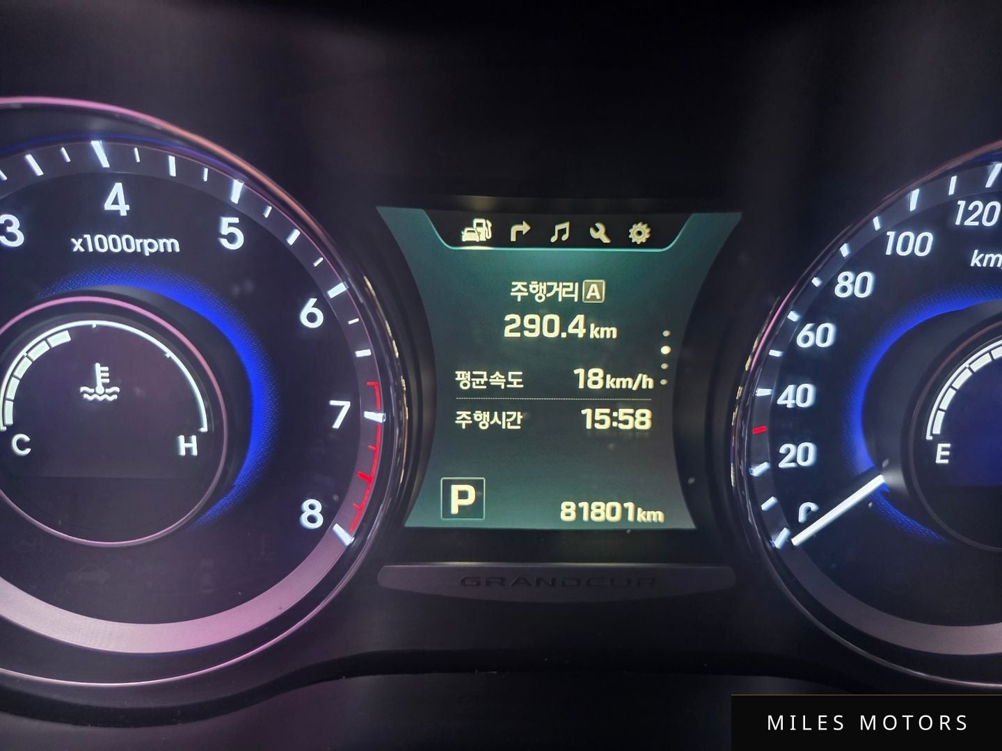 Hyundai Grandeur 2017 — миниатюра 8