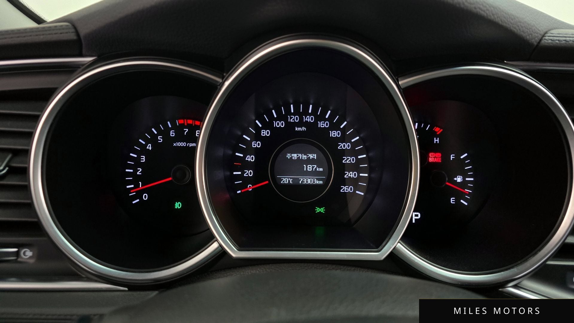 Kia K5 2015 — миниатюра 11