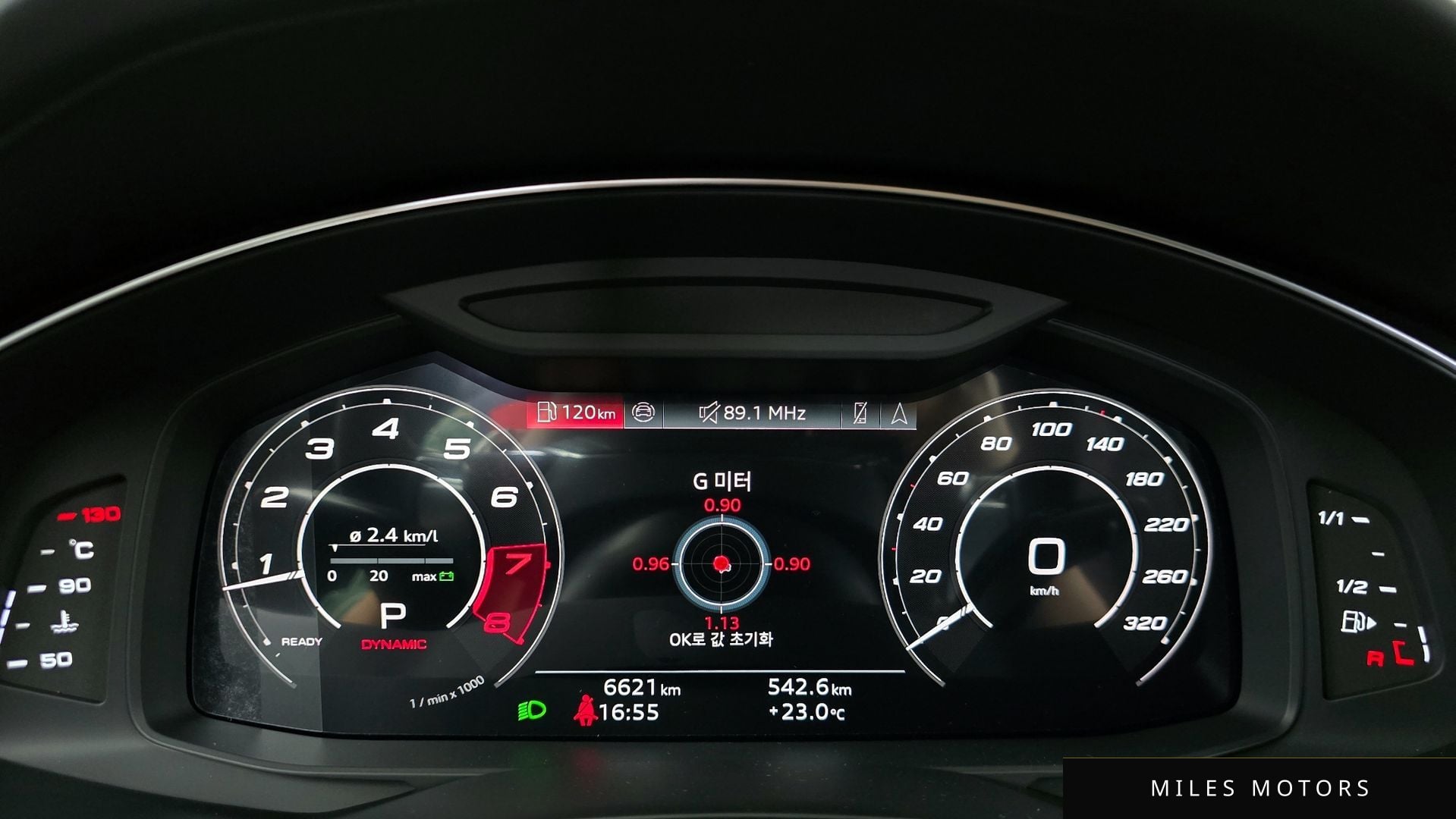 Audi RS6 (C8) 2025 — миниатюра 11