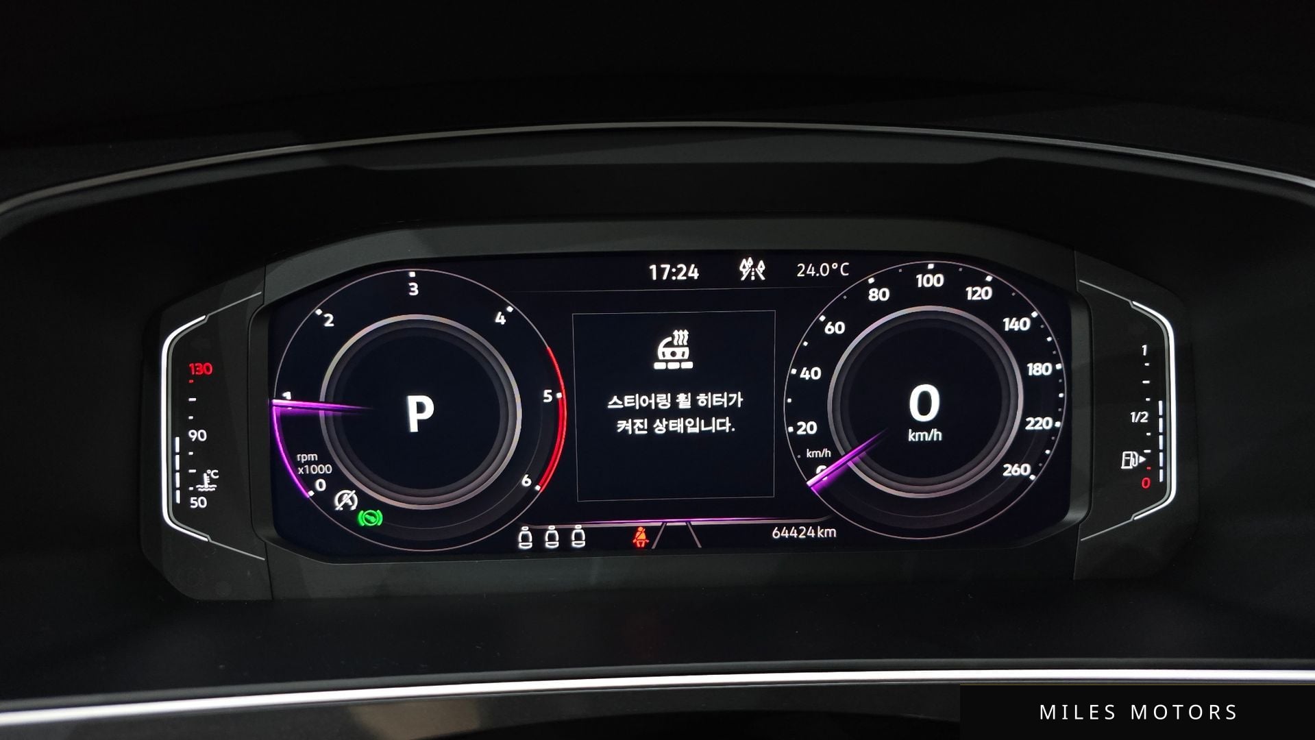 Volkswagen Tiguan 2021 — миниатюра 8