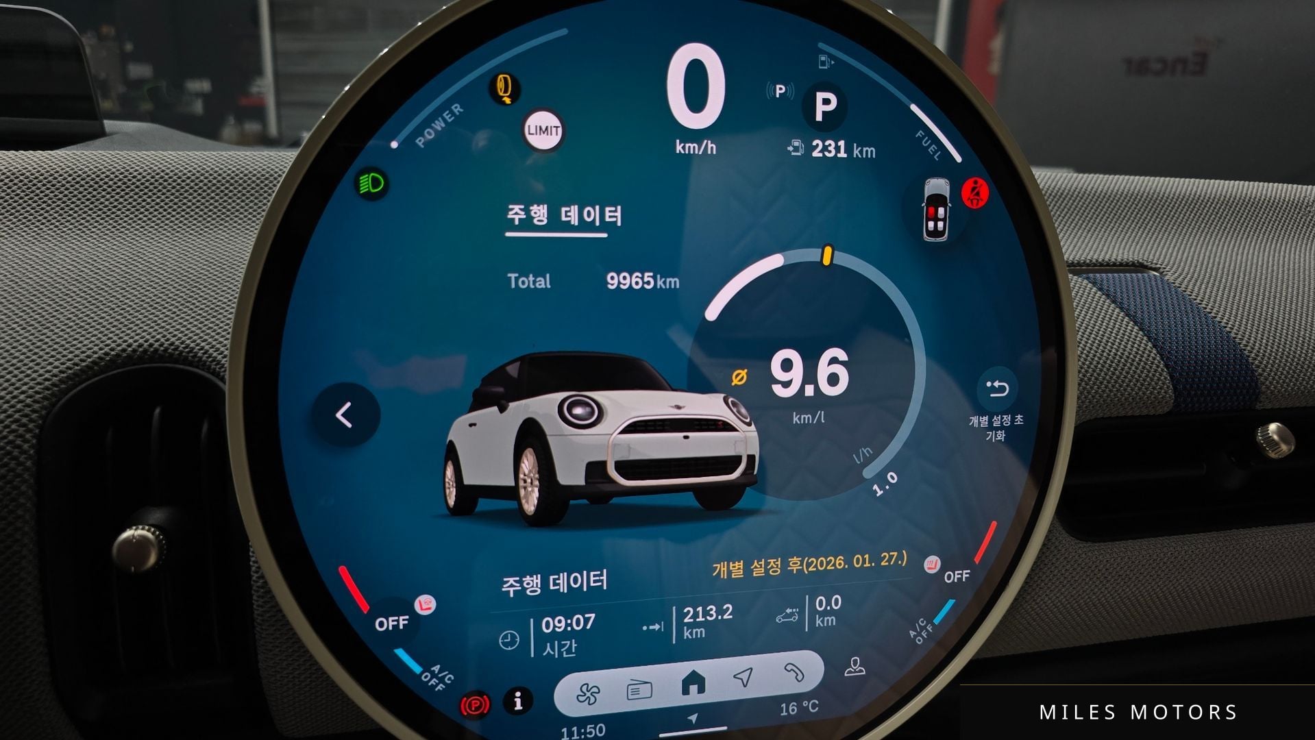 MINI Cooper S 2025 — миниатюра 11