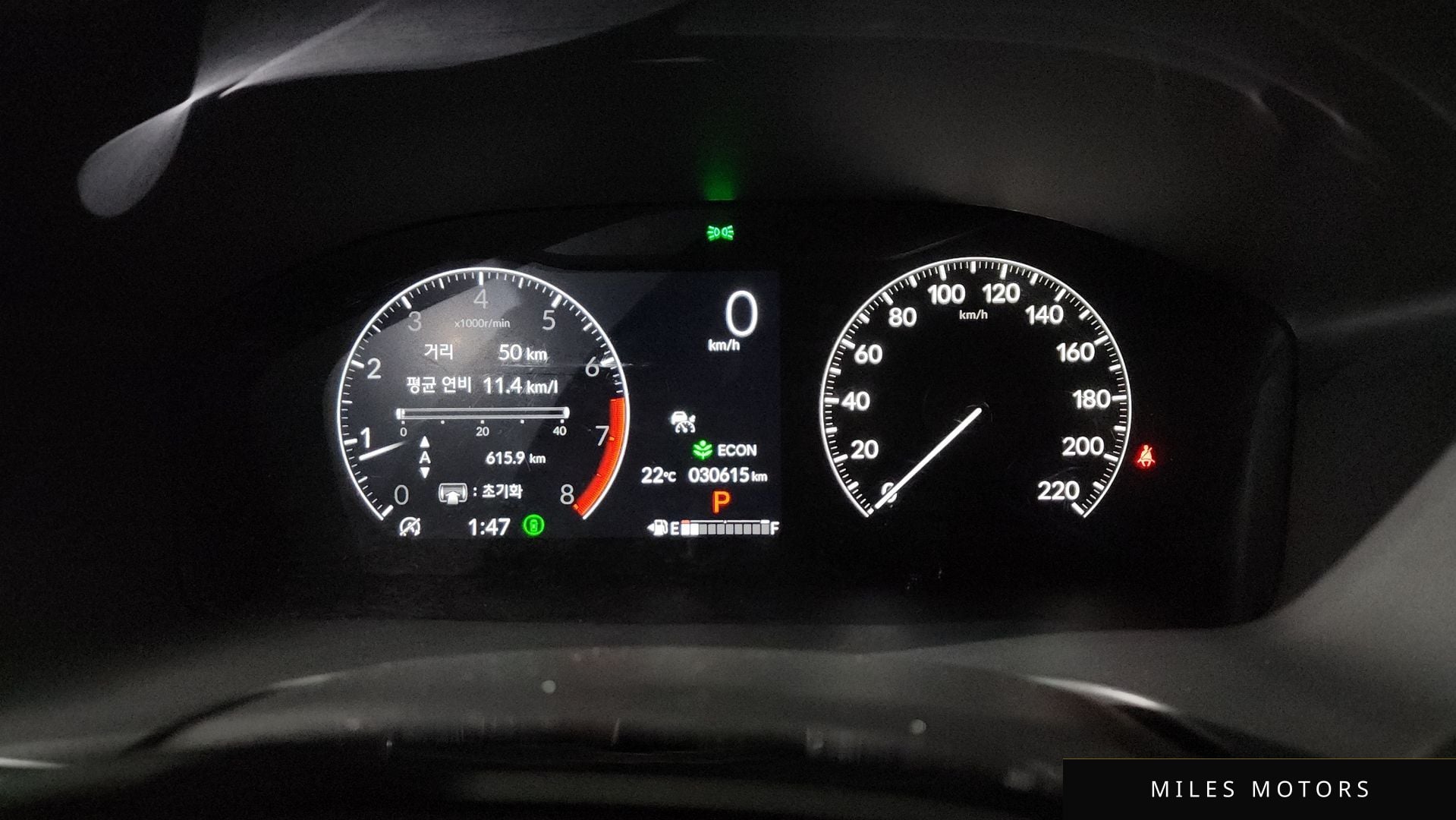 Honda CR-V 2023 — миниатюра 11