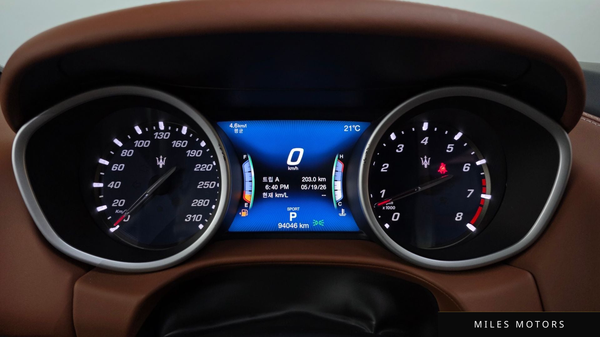 Maserati Ghibli 2018 — миниатюра 8