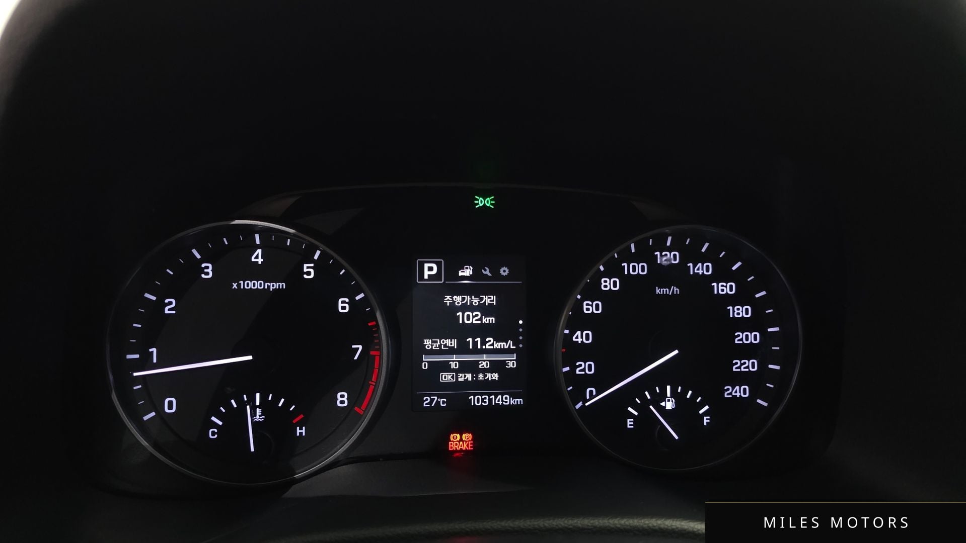 Hyundai AVANTE 2016 — миниатюра 11