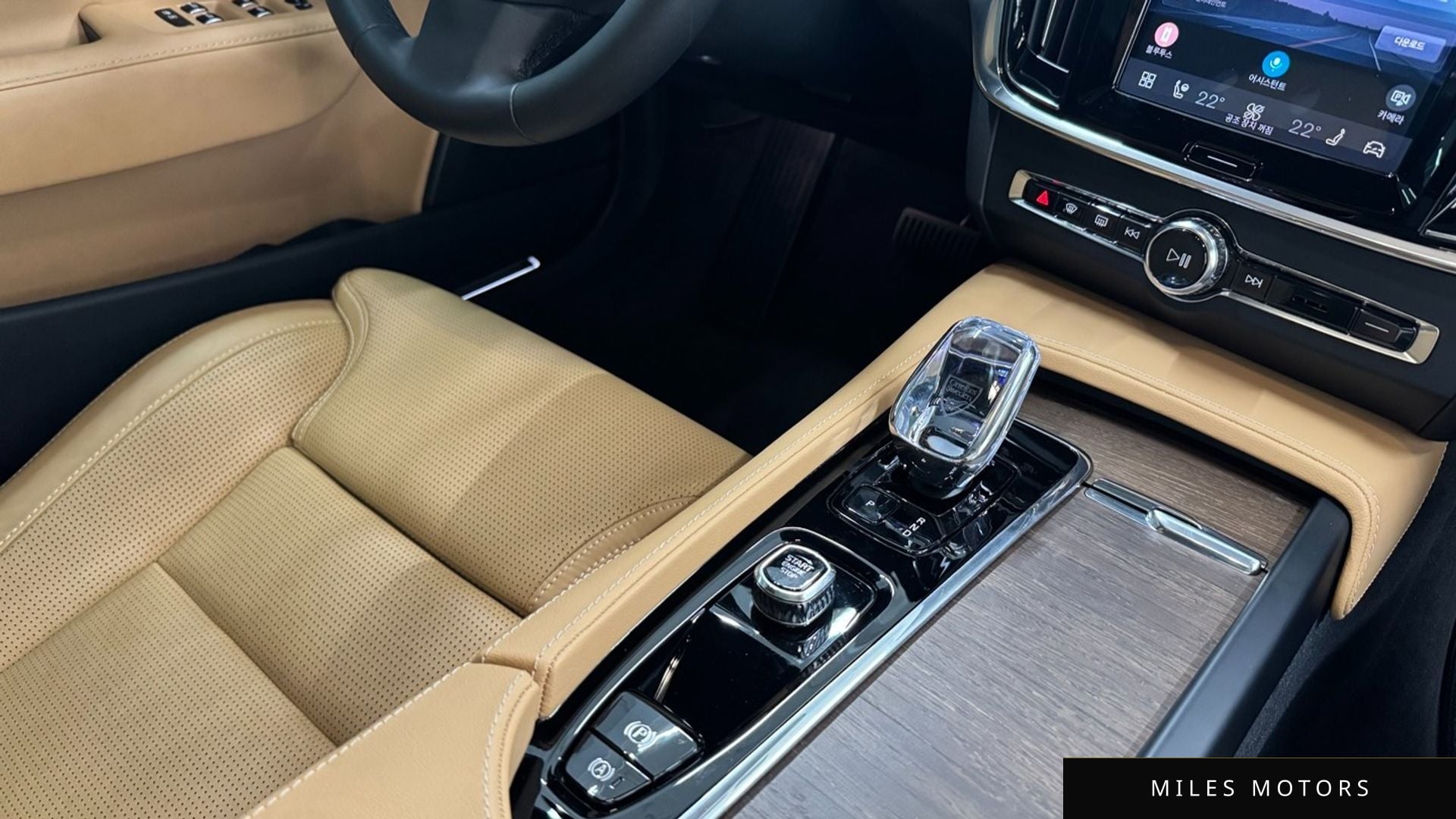 Volvo S90 2024 — миниатюра 9