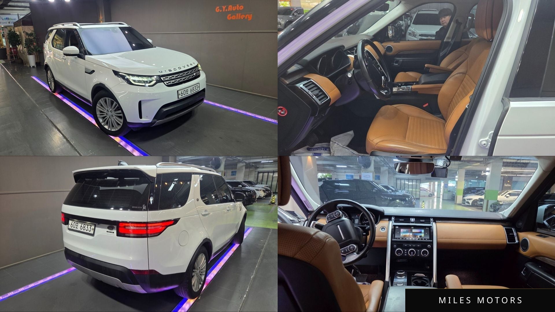 Land Rover Discovery 2017 — фото 1 из 12