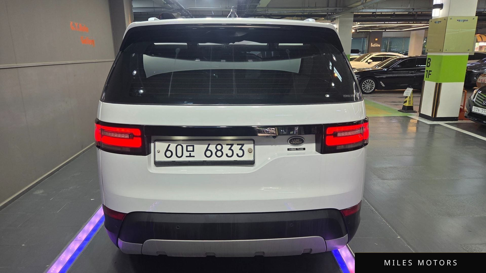 Land Rover Discovery 2017 — миниатюра 6