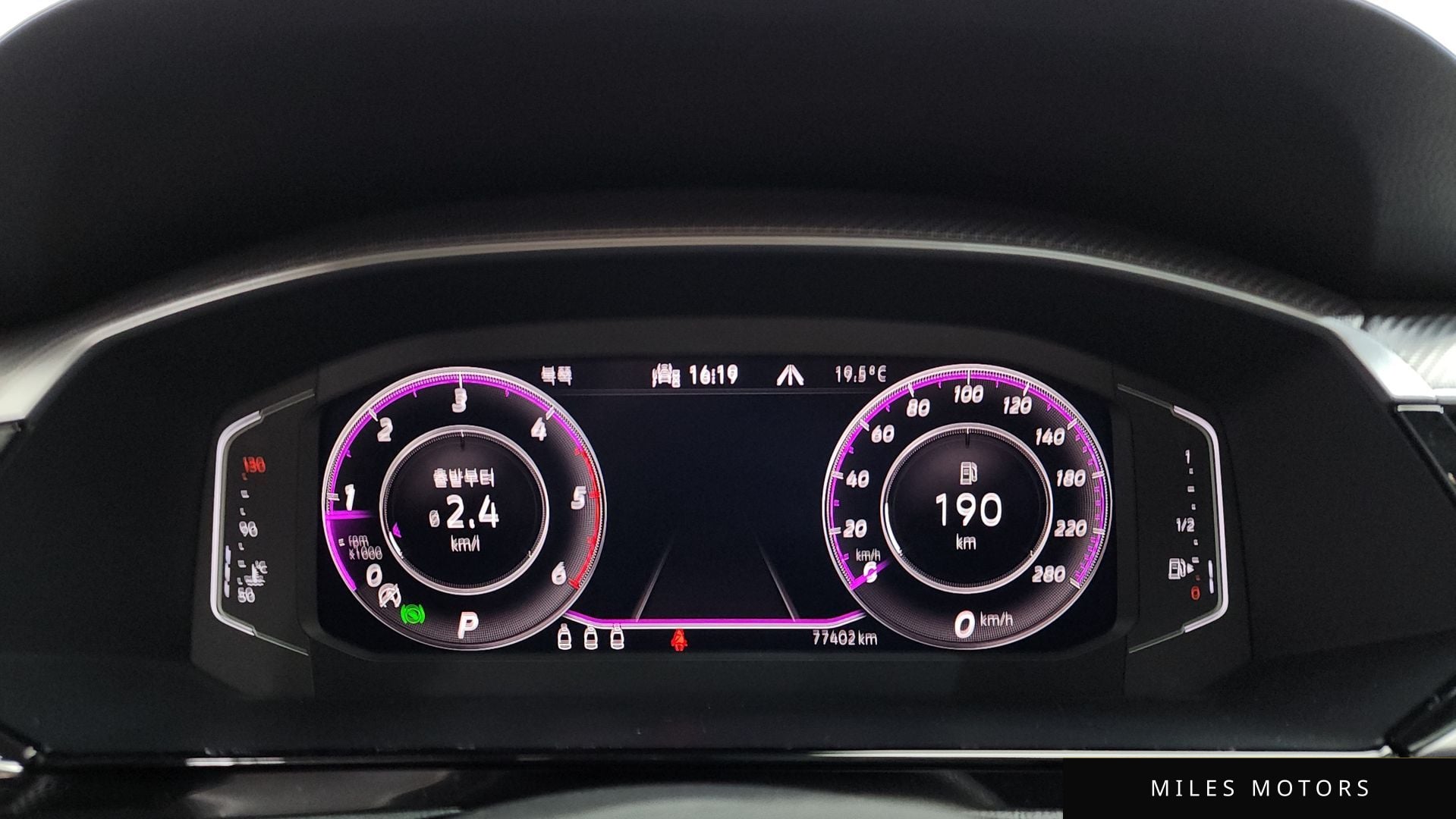 Volkswagen Arteon 2023 — миниатюра 11