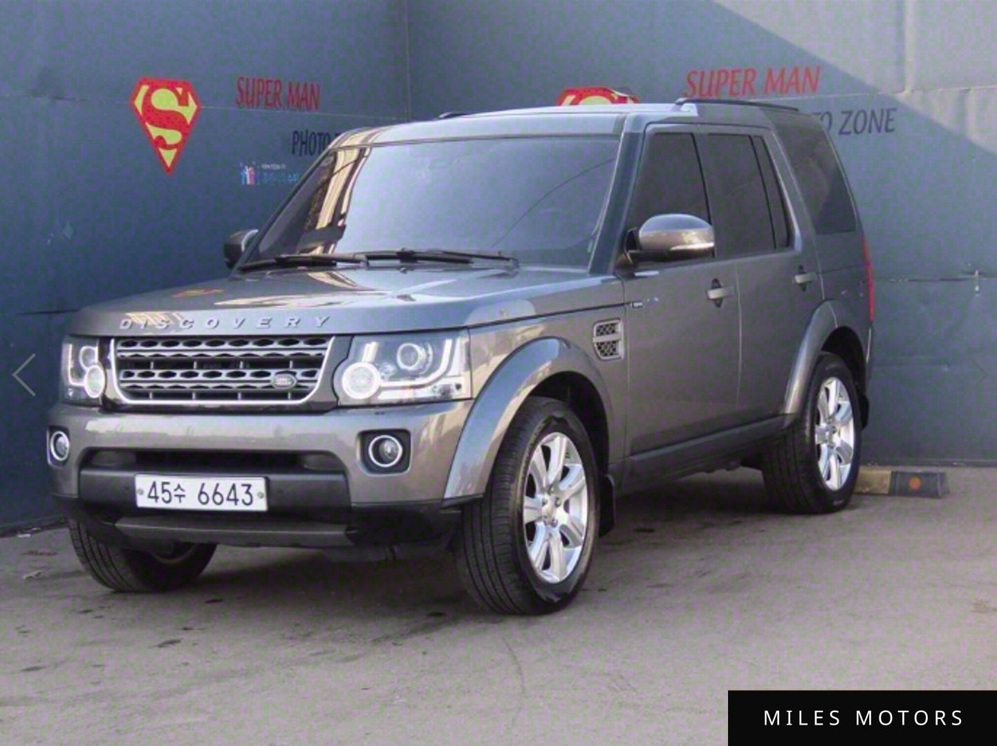 Land Rover Discovery 2015 — фото 1 из 12