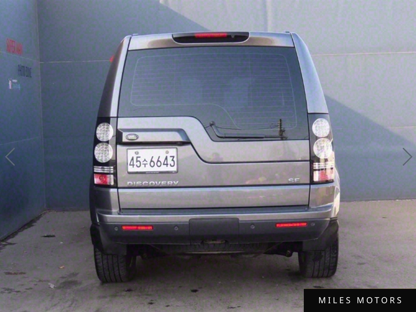 Land Rover Discovery 2015 — миниатюра 3