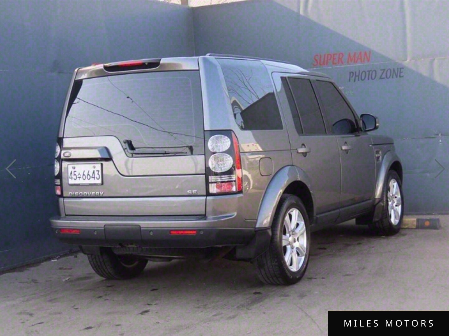 Land Rover Discovery 2015 — миниатюра 4