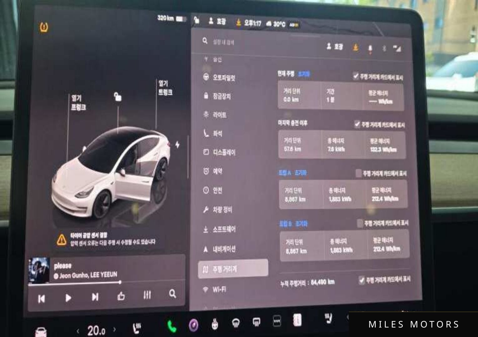 Tesla Model 3 2022 — миниатюра 7