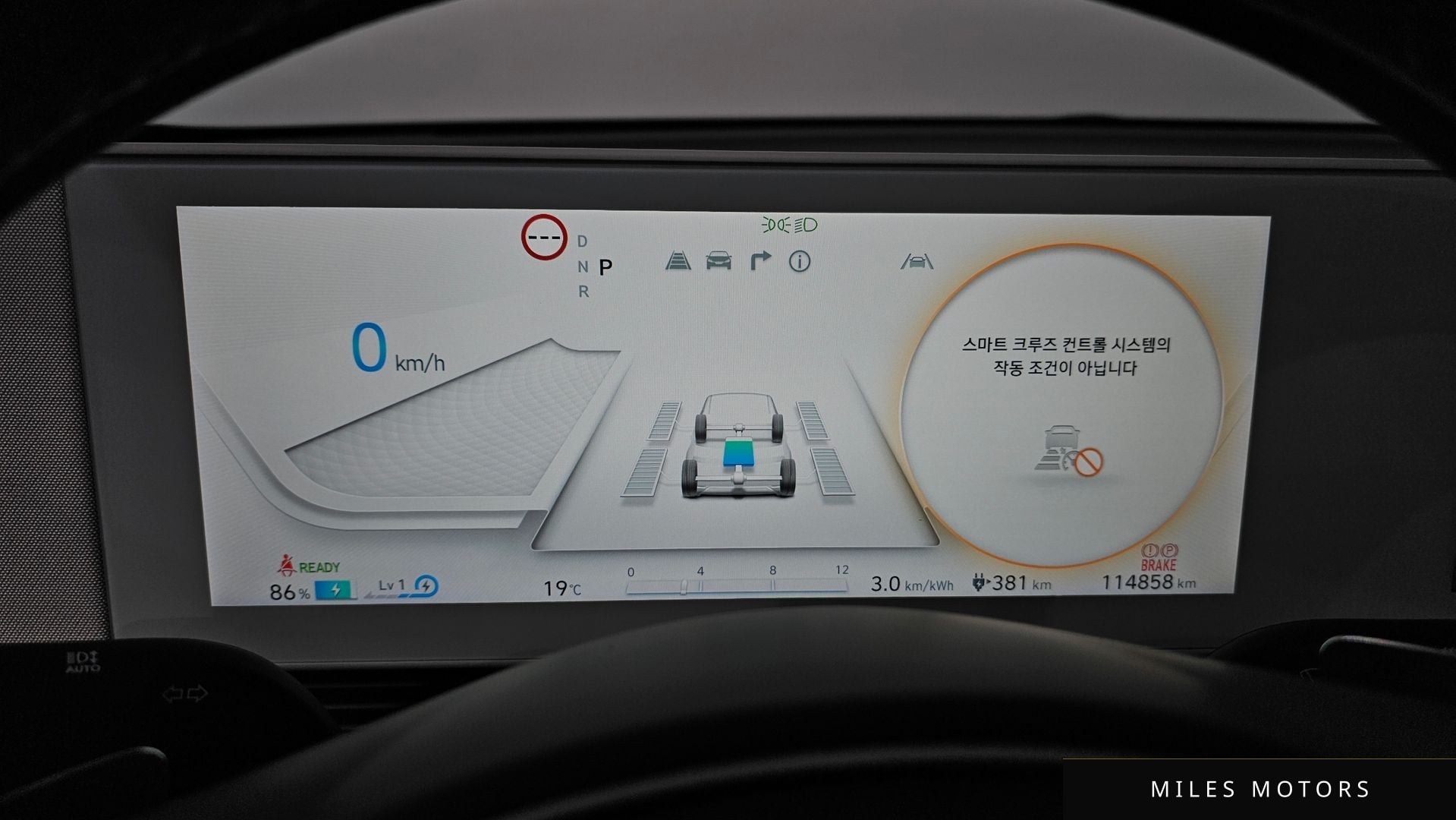 Hyundai Ioniq5 2022 — миниатюра 11