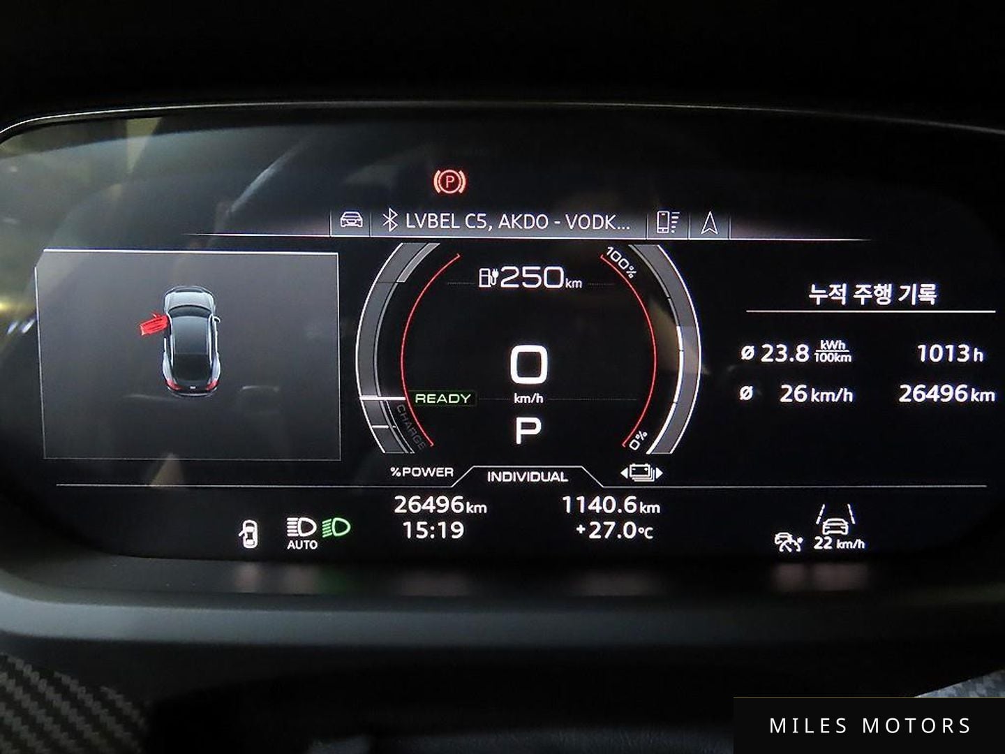 Audi e-tron GT 2022 — миниатюра 9