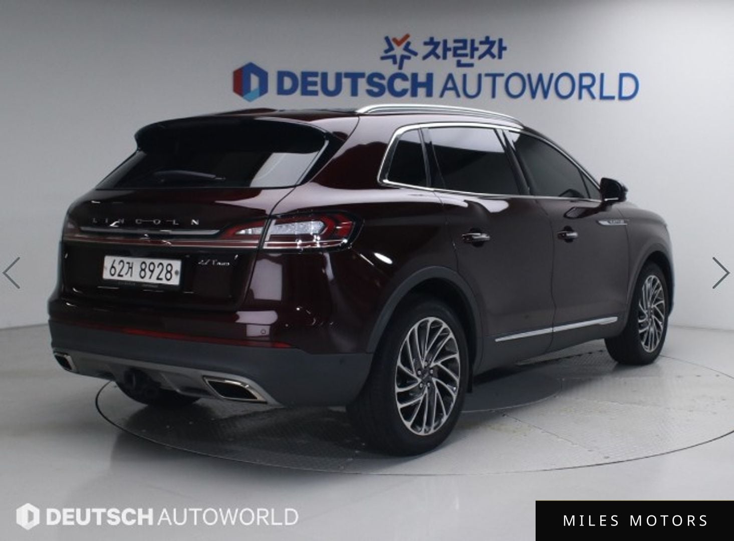 Lincoln Nautilus 2019 — миниатюра 2