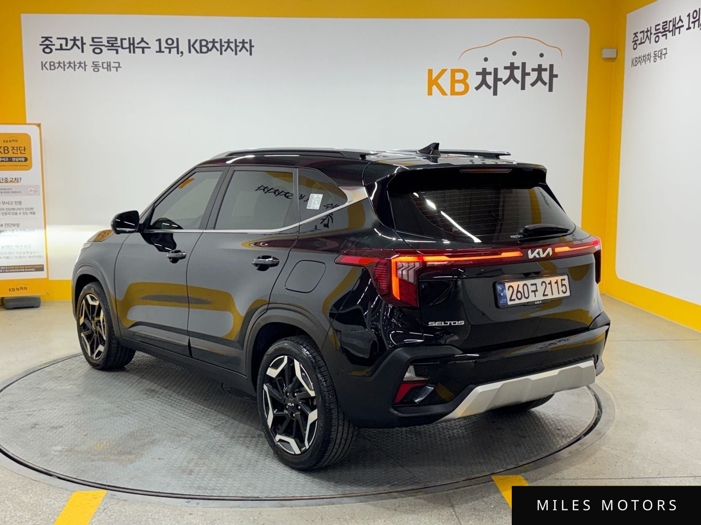 Kia Seltos 2023 — миниатюра 2