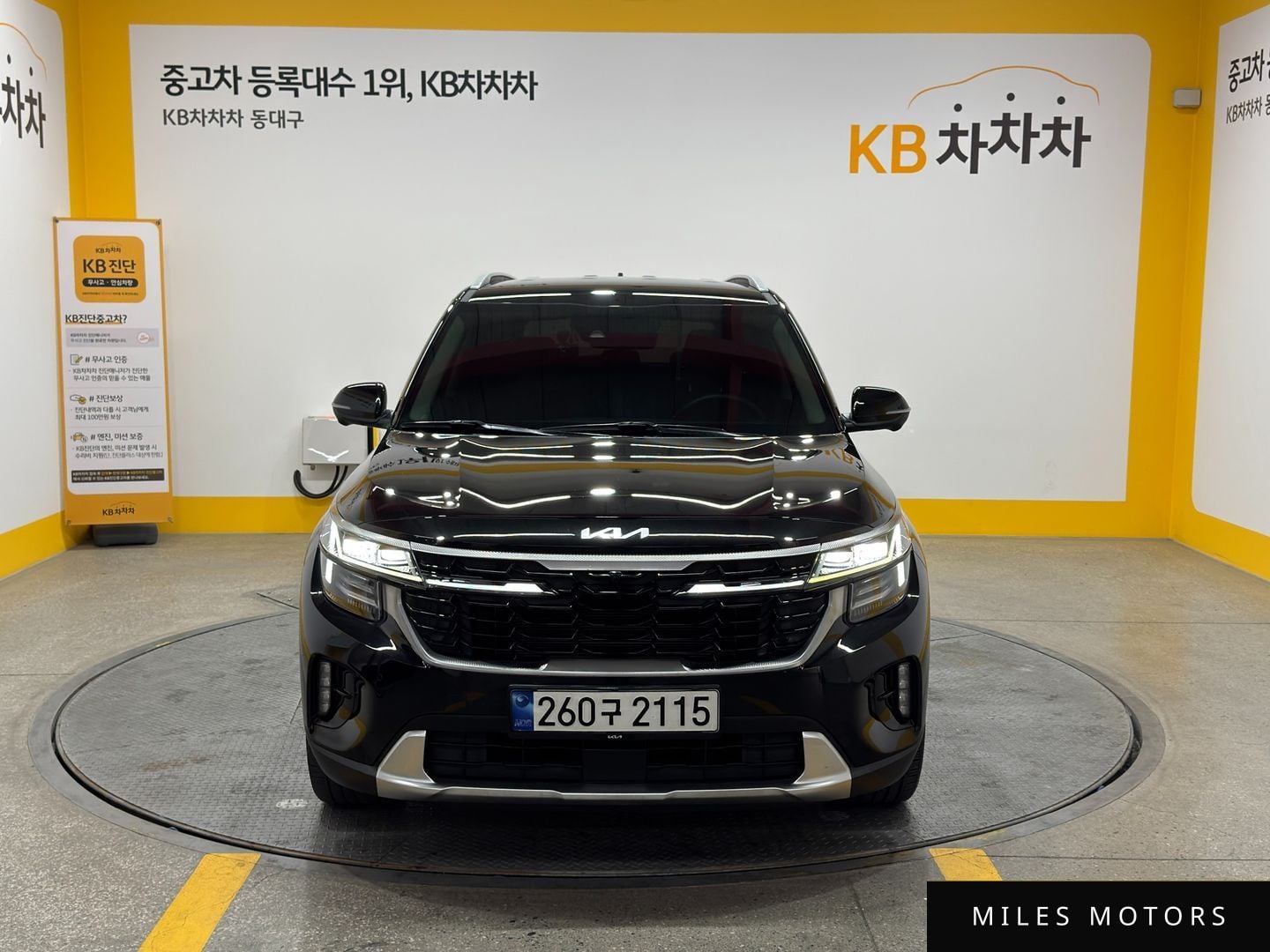 Kia Seltos 2023 — миниатюра 3