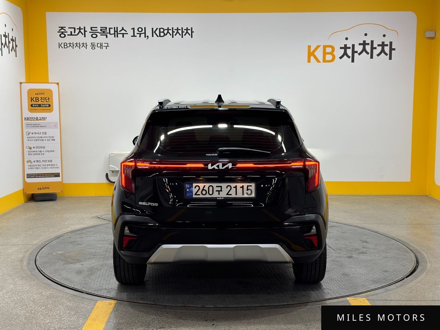 Kia Seltos 2023 — миниатюра 4