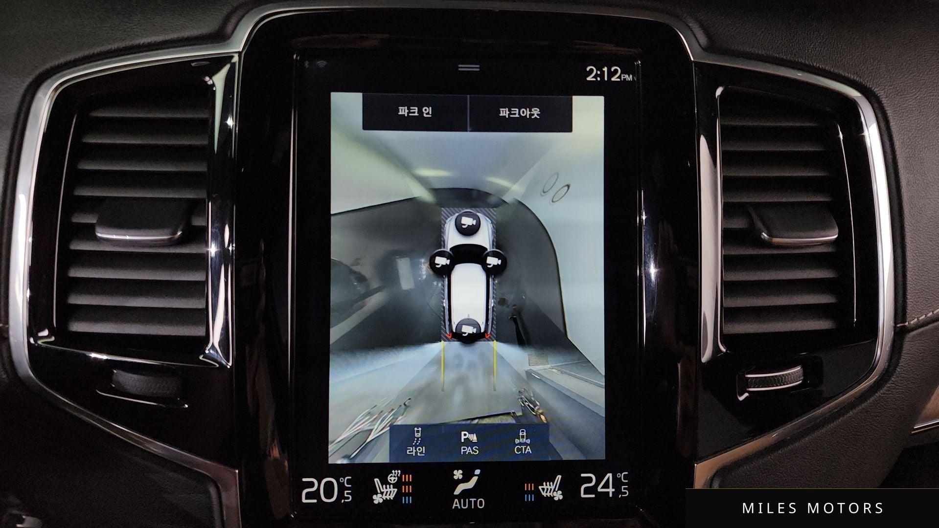 Volvo XC90 2017 — миниатюра 12