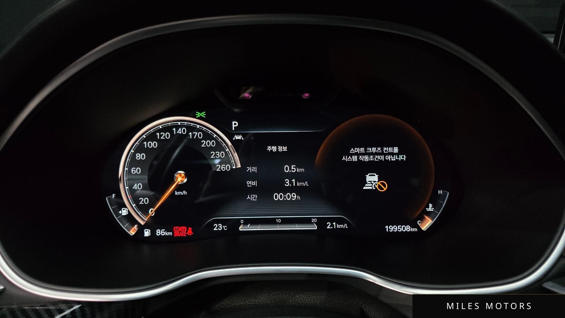 Genesis G80 (RG3) 2021 — миниатюра 8
