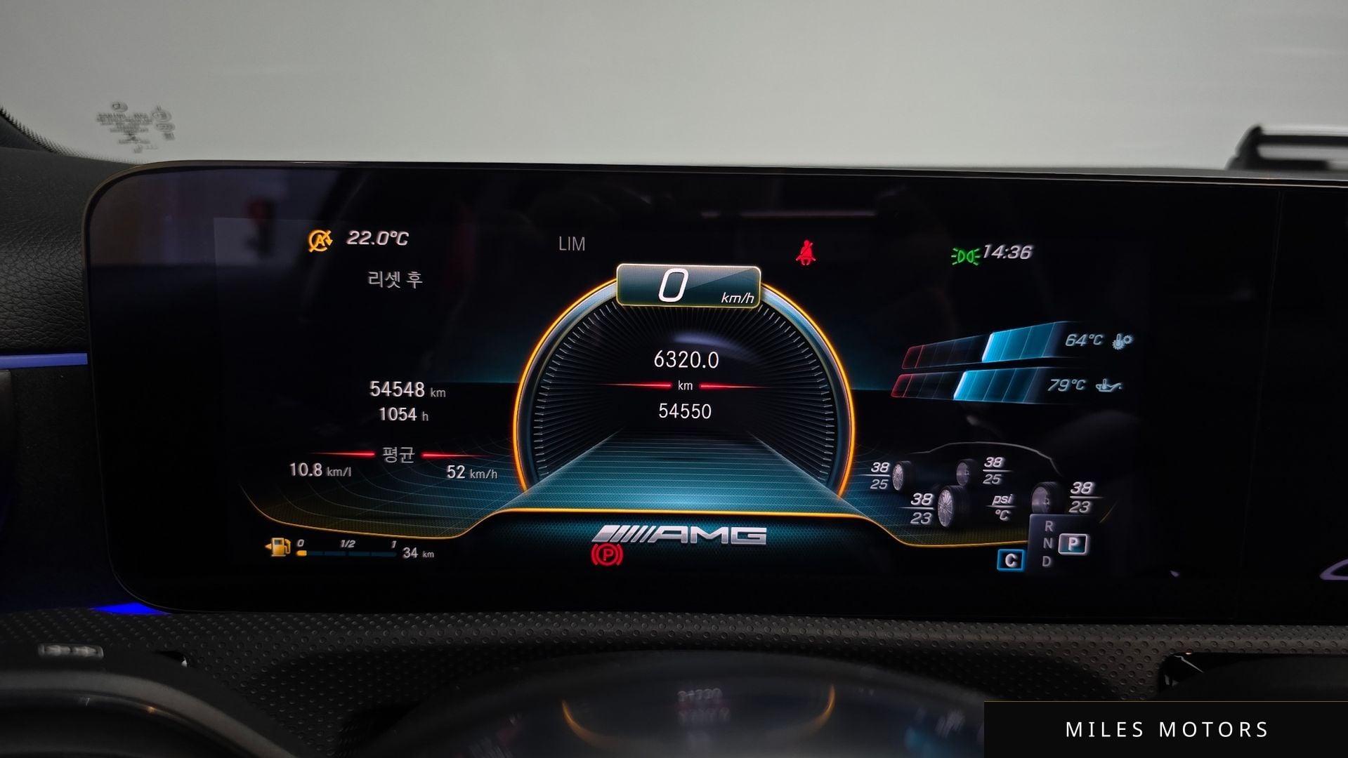 Mercedes-Benz A-Class W177 2021 — миниатюра 11