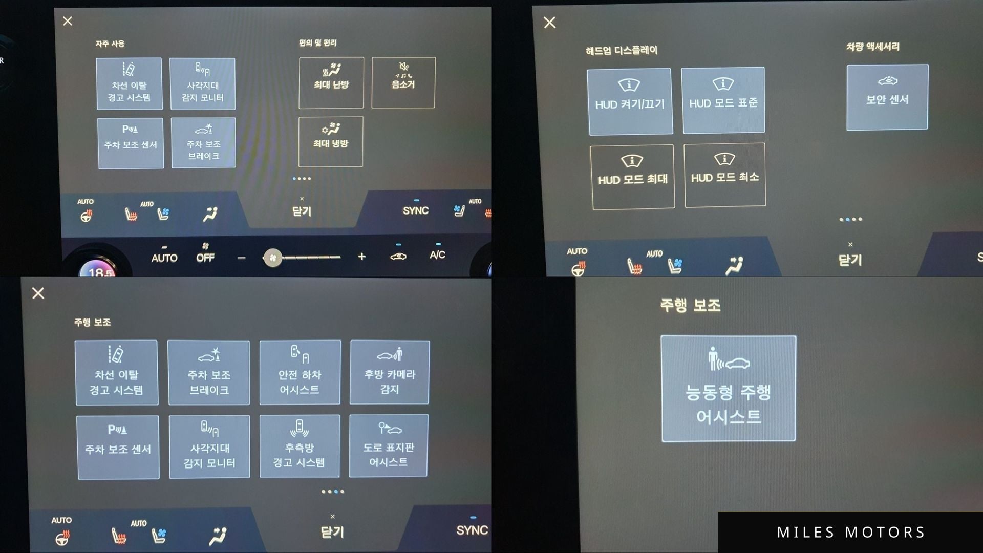Лексус NX350h 2023 — миниатюра 4