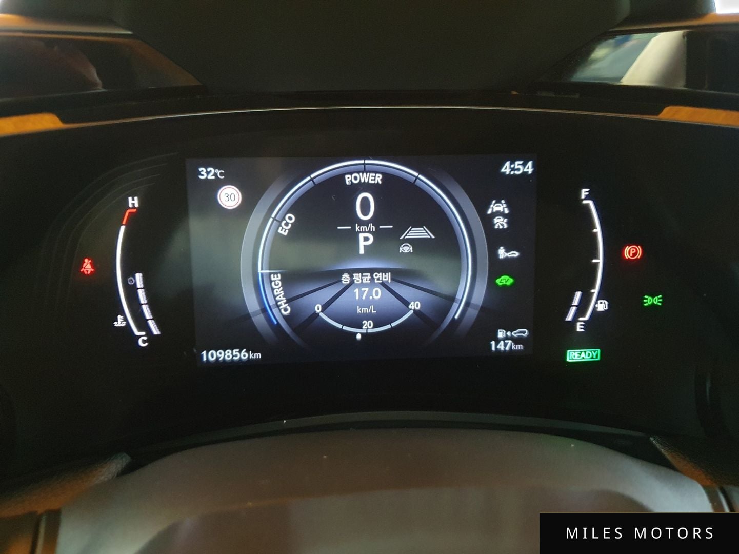 Лексус NX350h 2023 — миниатюра 7