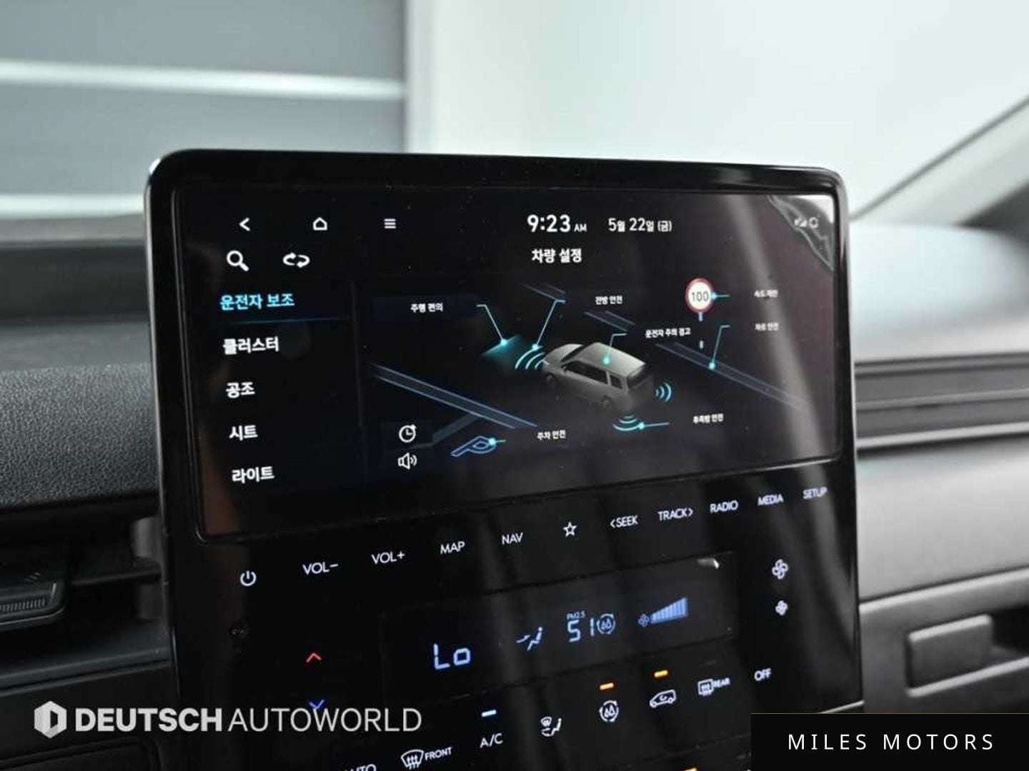 Hyundai Staria 2023 — миниатюра 7