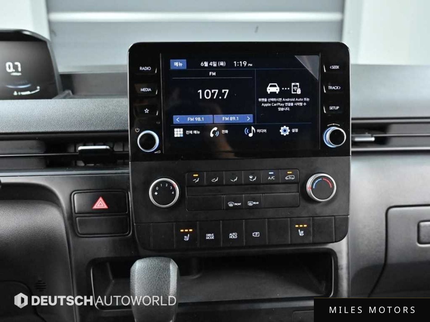 Hyundai Staria 2025 — миниатюра 10