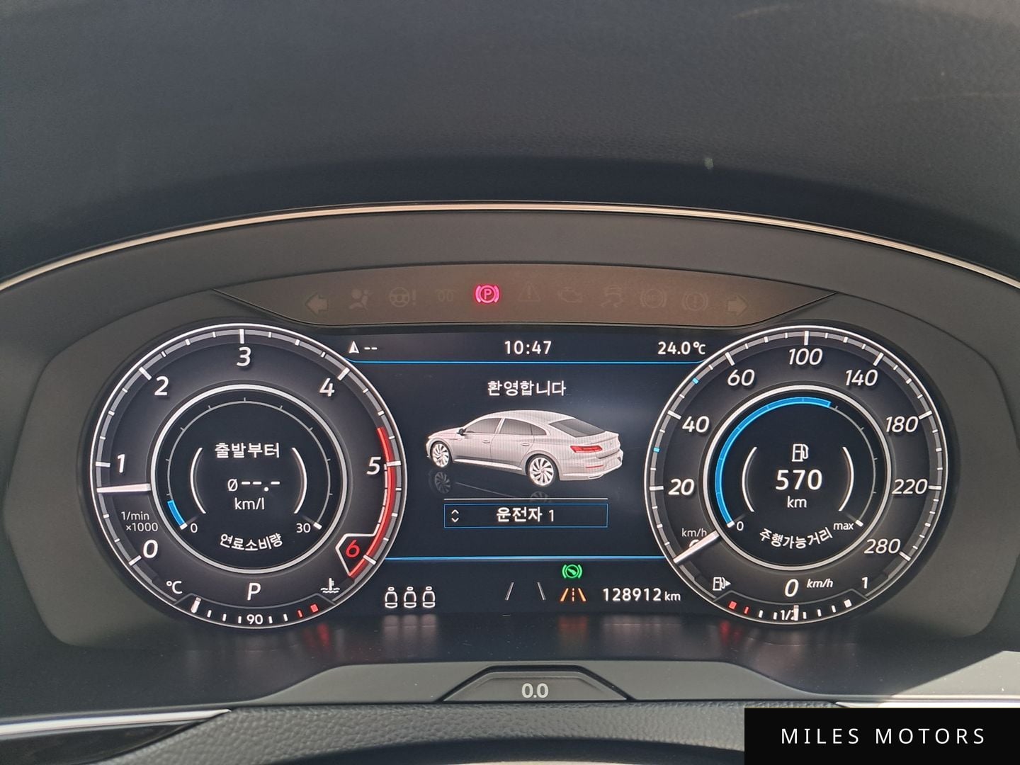 Volkswagen Arteon 2019 — миниатюра 4