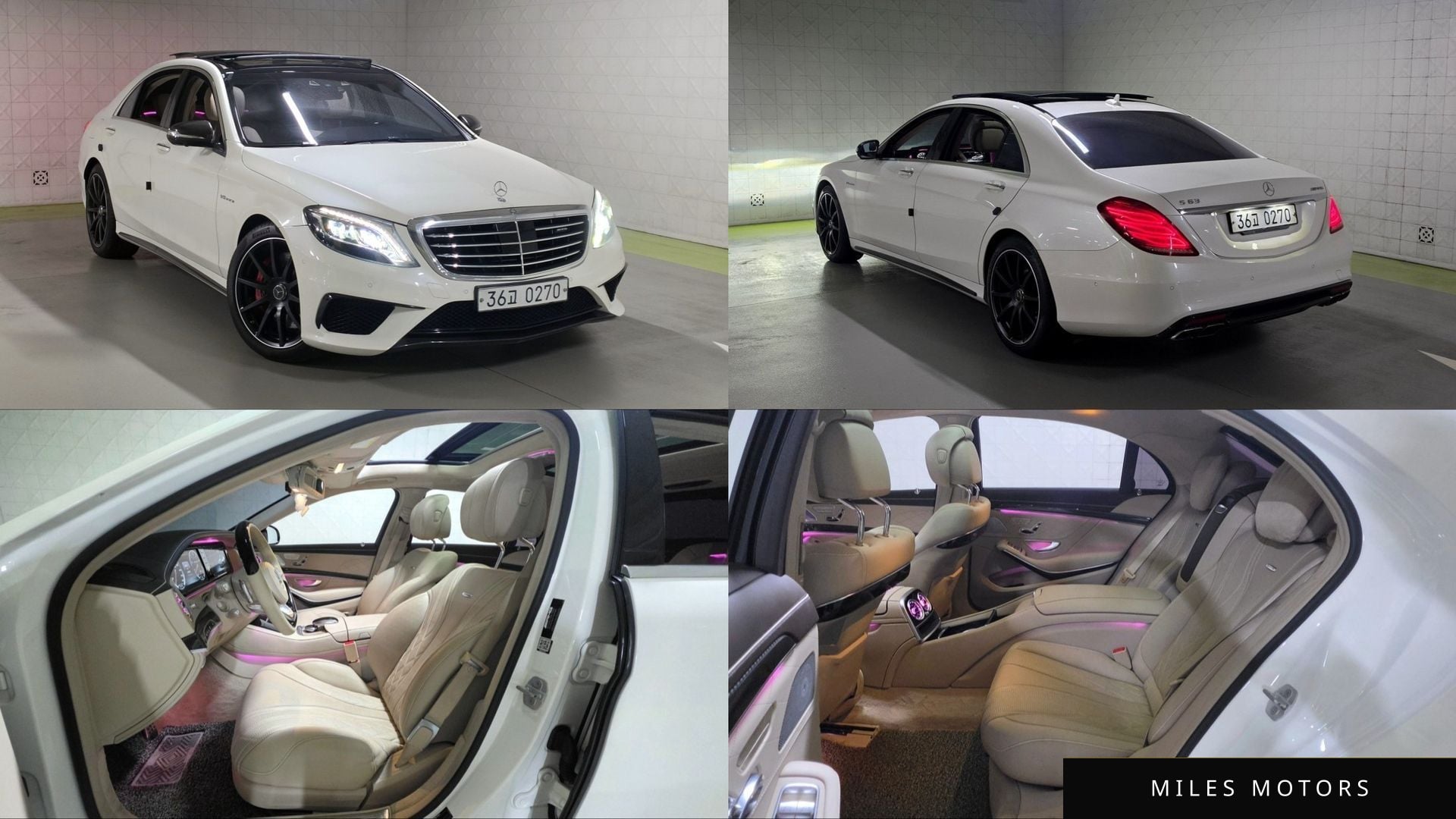Mercedes-Benz S-Class W222 2016 — фото 1 из 12