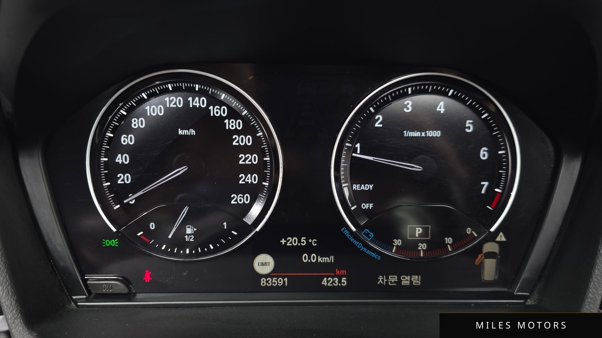 BMW X1 (F48) 2022 — миниатюра 8