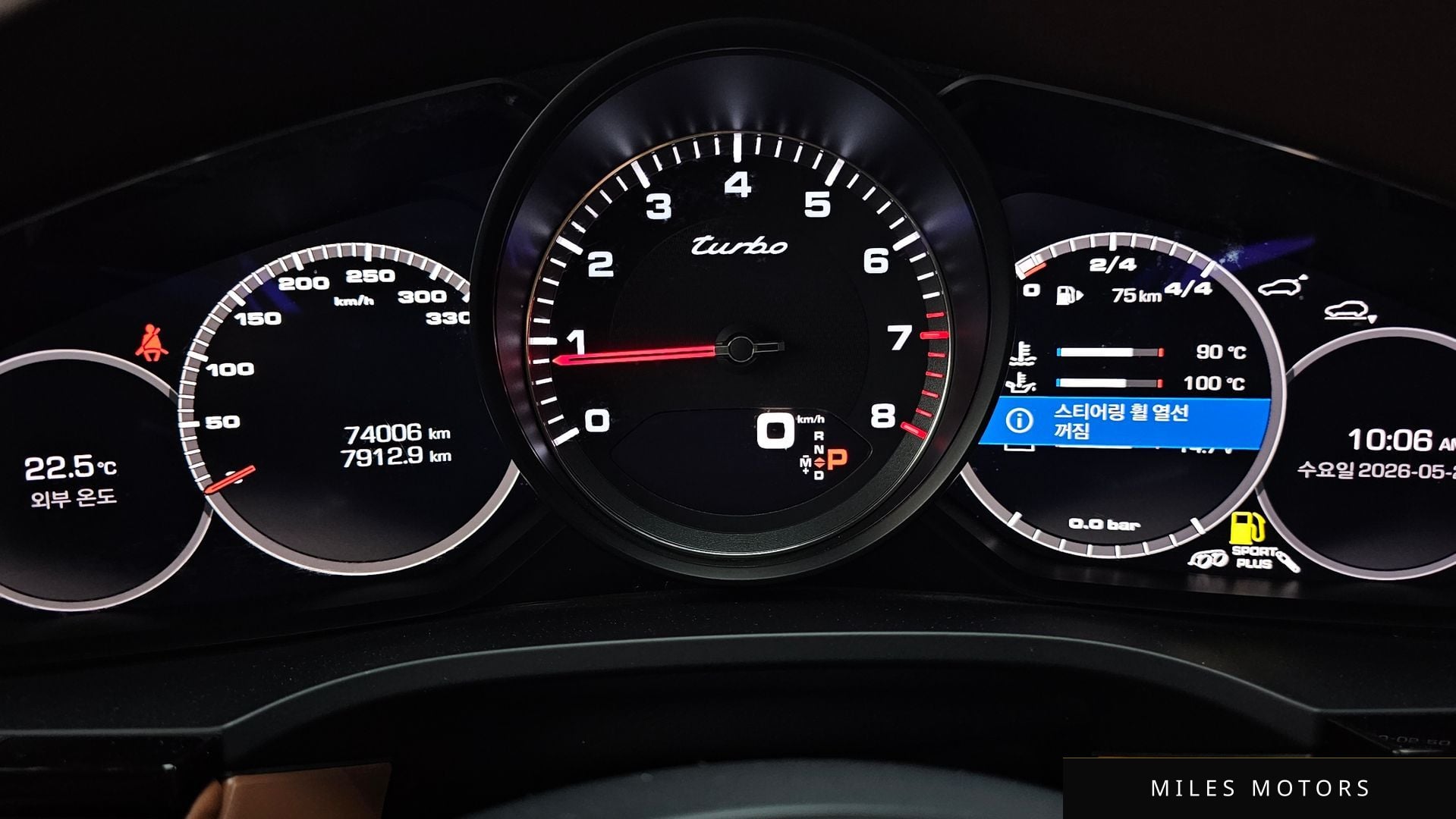 Porsche Cayenne 2020 — миниатюра 11