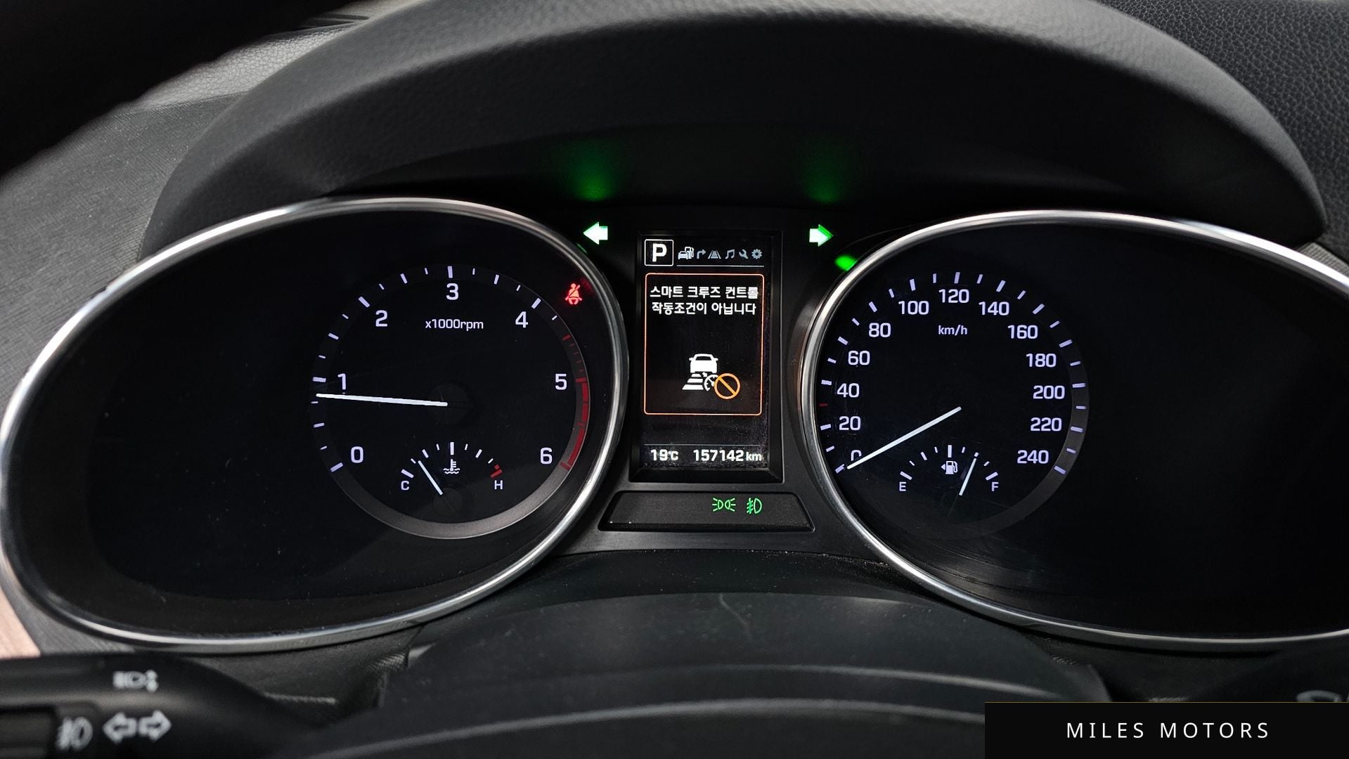 Hyundai Santafe 2017 — миниатюра 10