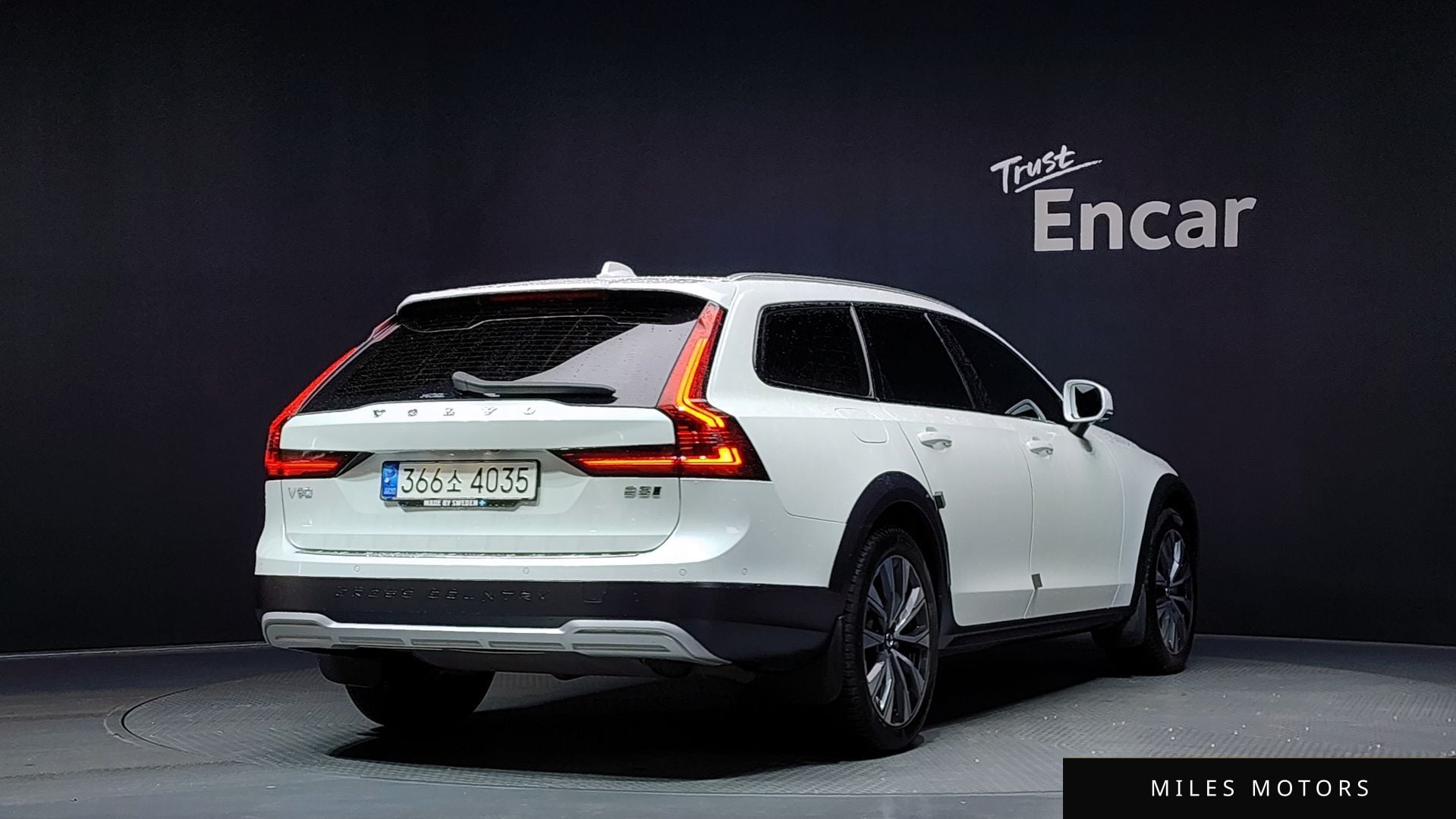 Volvo V90 2021 — миниатюра 2