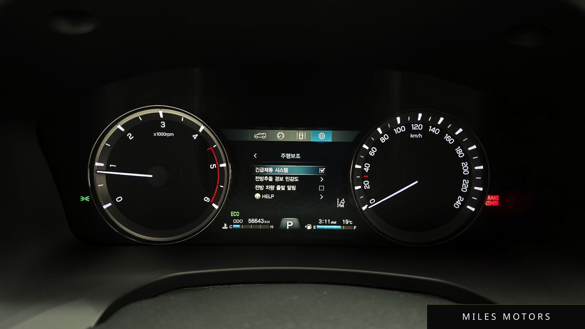 KG Mobility Rexton 2019 — миниатюра 8