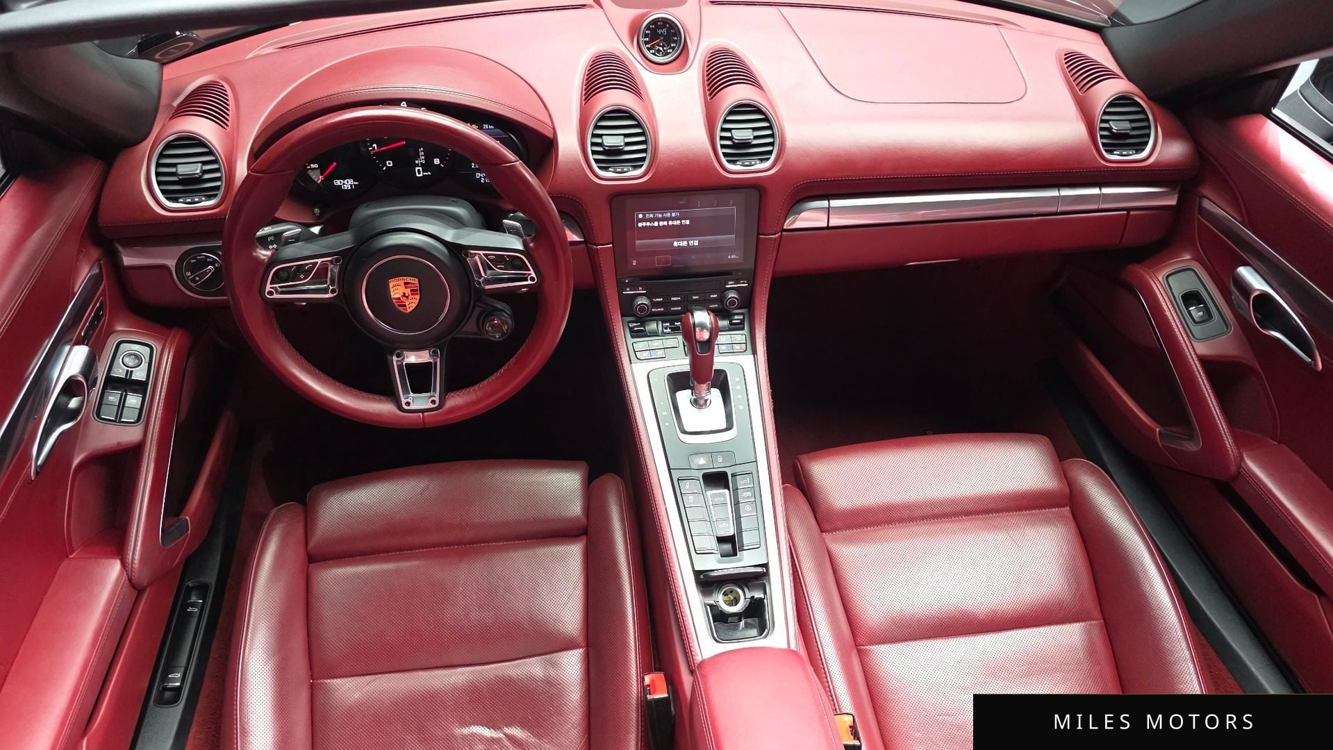 Porsche 718 2019 — миниатюра 7