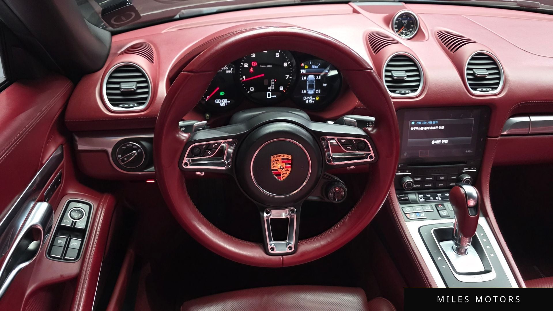 Porsche 718 2019 — миниатюра 11