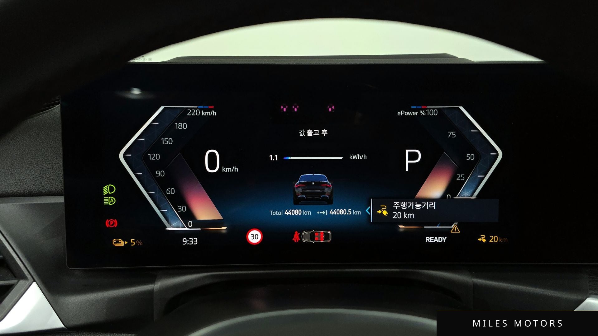 BMW i4 2024 — миниатюра 10