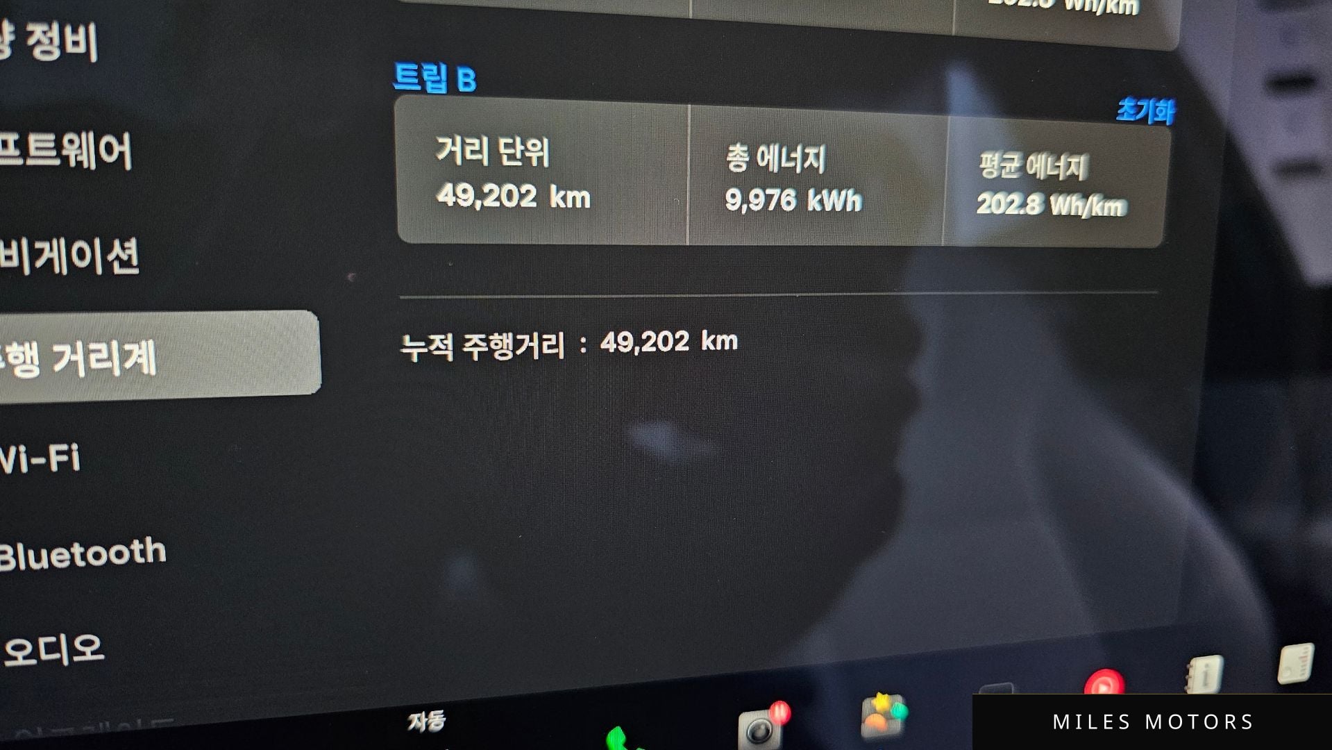 Tesla Model X 2023 — миниатюра 11