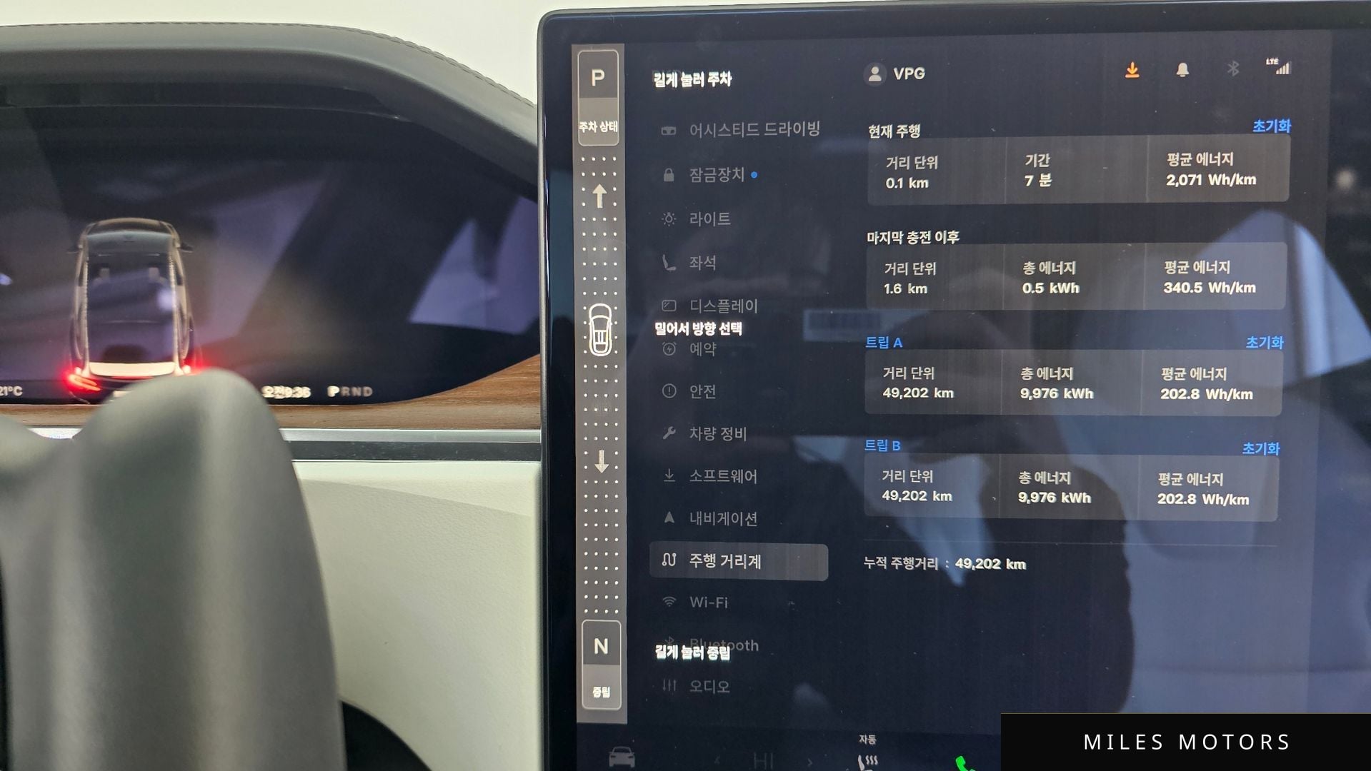 Tesla Model X 2023 — миниатюра 12