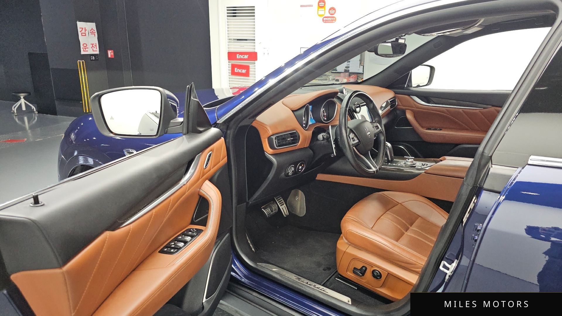 Maserati Levante 2020 — миниатюра 10