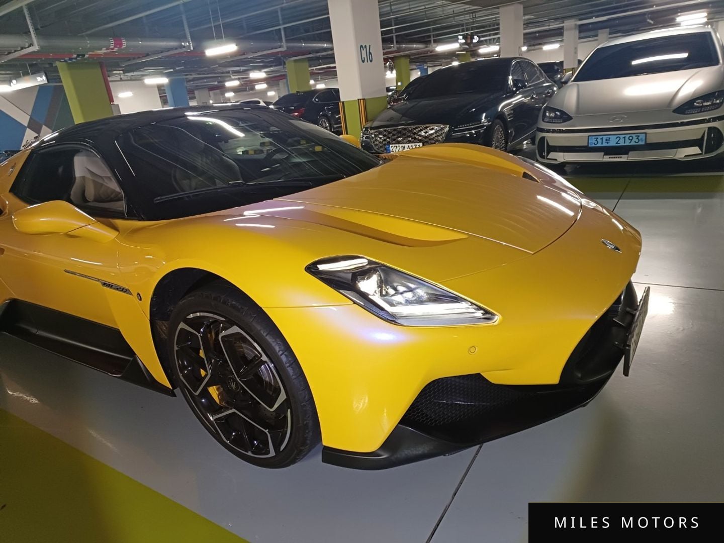 Maserati MC20 2023 — миниатюра 3