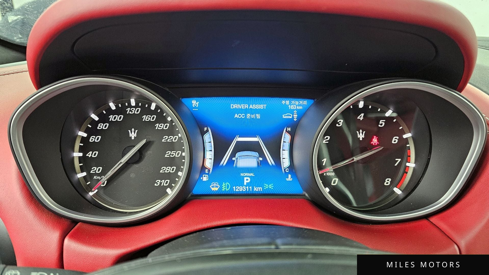 Maserati Levante 2019 — миниатюра 11