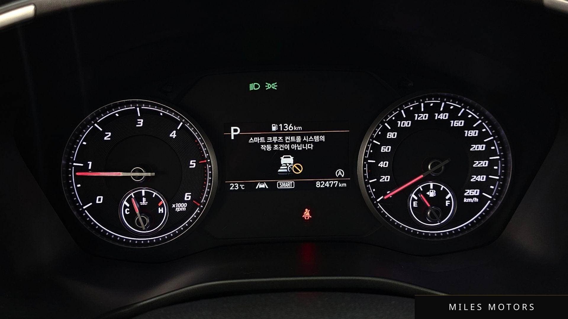 Hyundai Santafe 2021 — миниатюра 11