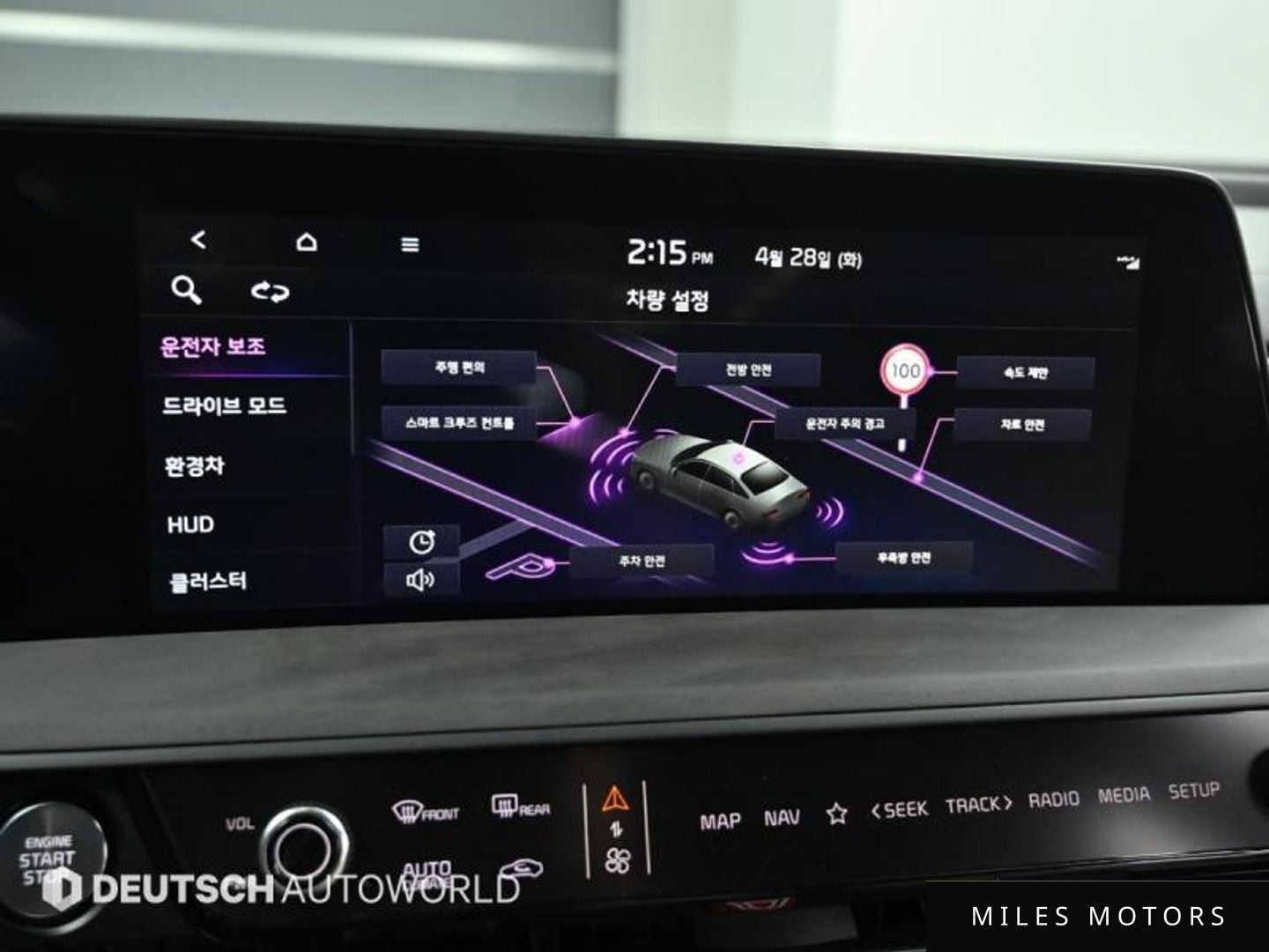 Kia K8 2024 — миниатюра 10