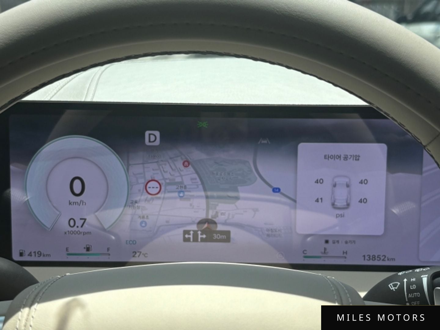 Genesis GV70 2025 — миниатюра 8