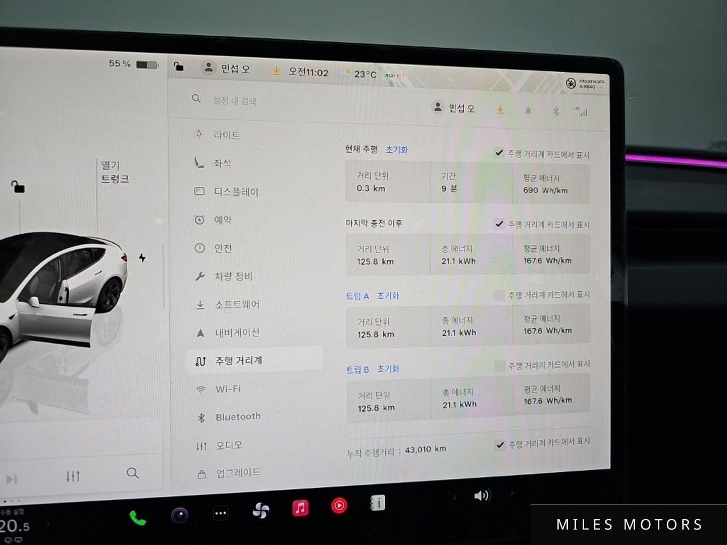 Tesla Model 3 2024 — миниатюра 6