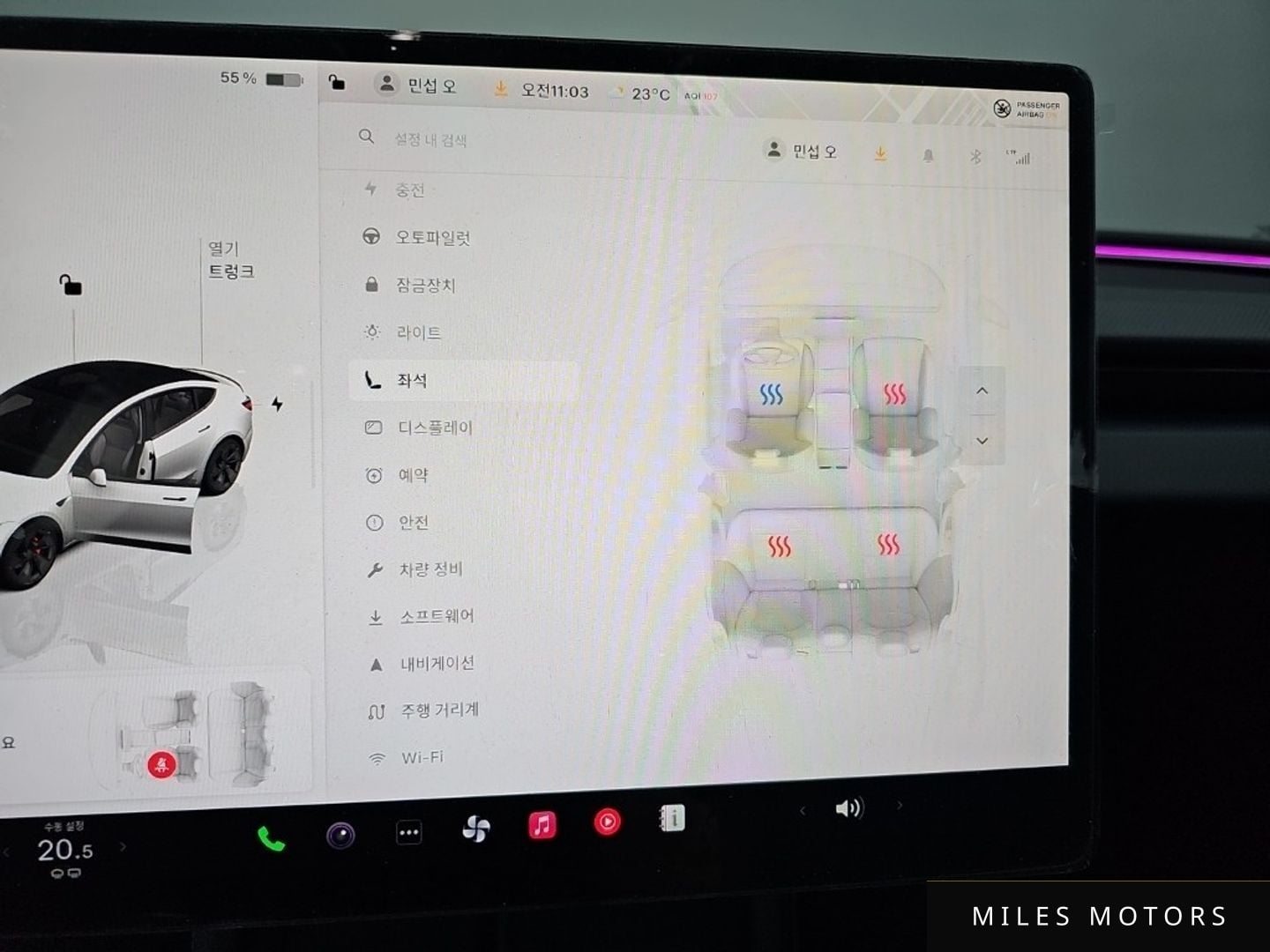Tesla Model 3 2024 — миниатюра 10